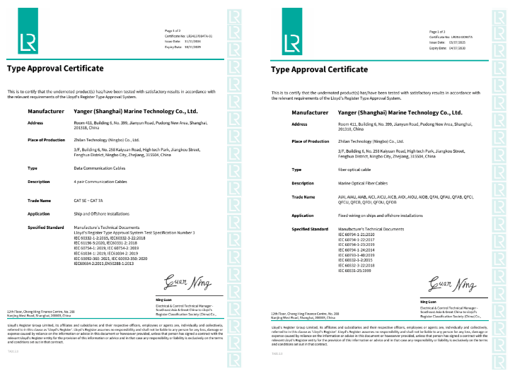 微信图片_20251217145713_473_26